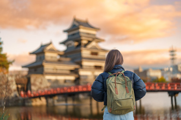 Assist Card, más que un seguro médico para tu viaje a Japón.