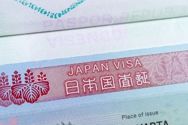 Visa para Japón, que es uno de los requisitos para viajar a Japón desde Ecuador.