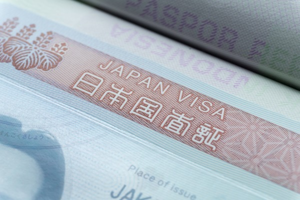 Visa de Japón, uno de los requisitos para viajar a Japón desde Paraguay.